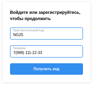 2021-12-23_12-42.png