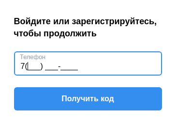 2021-11-23_16-22_1.png