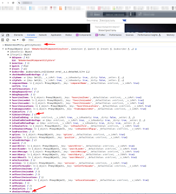 2023-12-14_17-15.png