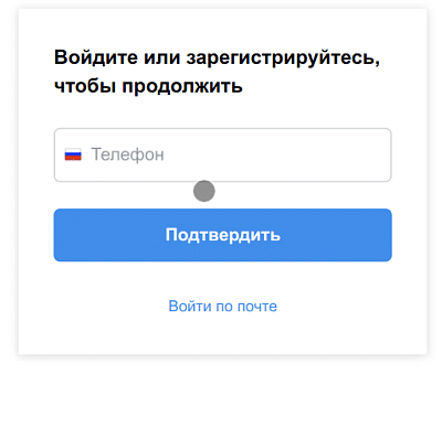 otp-simple.gif