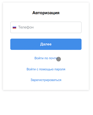 enter-password.gif