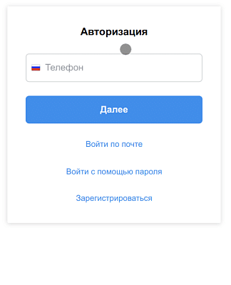 enter-emailcode.gif